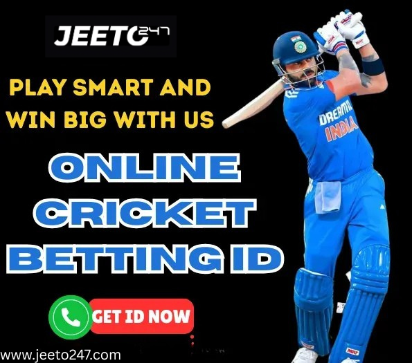 www.jeeto247.com (1)
