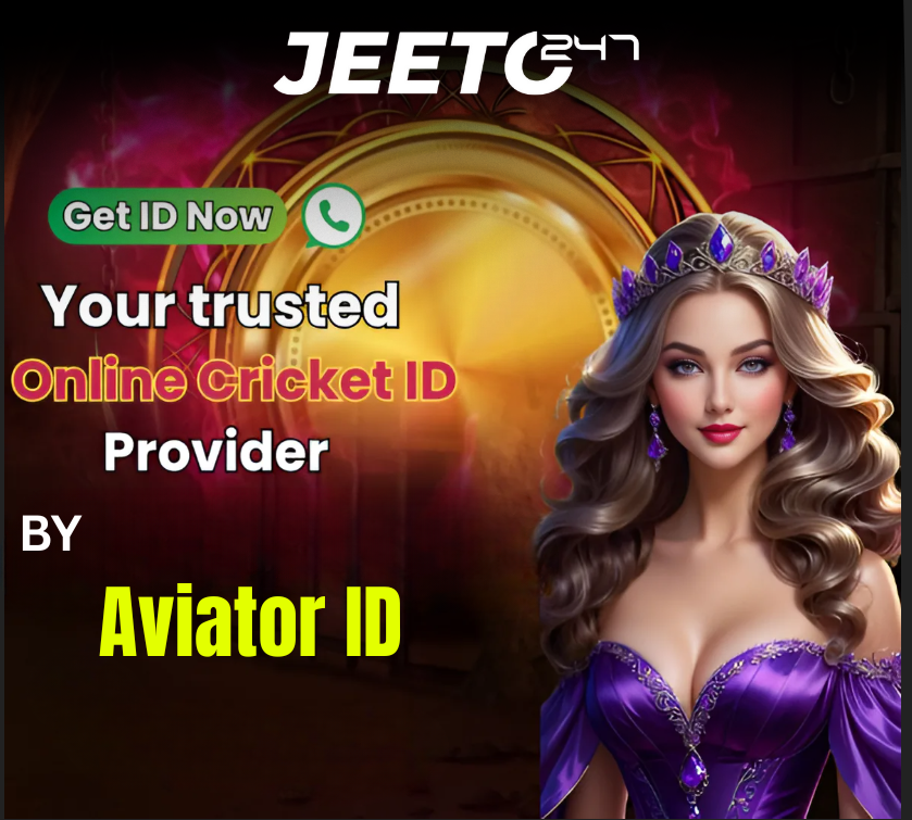 aviato id
